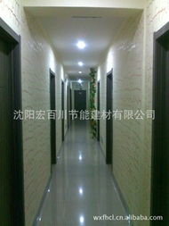 沈陽宏百川節能建材 專注綠色建筑，全面解析其管材產品矩陣