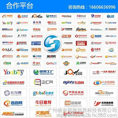 選擇口碑好的小程序開發(fā)定制公司 為何信息咨詢服務(wù)至關(guān)重要
