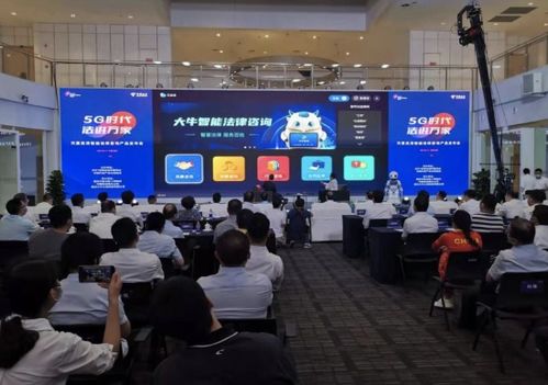 重慶智能法律咨詢首次通過電視服務(wù)千家萬(wàn)戶，引領(lǐng)信息咨詢服務(wù)新篇章