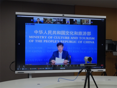 共謀全球文旅發展新路徑 世界城地組織亞太區旅游委員會文化旅游發展研討會順利舉行